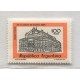 ARGENTINA 1979 GJ 1847Na ESTAMPILLA NUEVA MINT PAPEL NEUTRO U$ 15